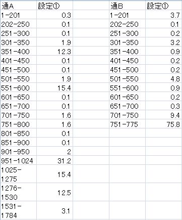 P1.jpg