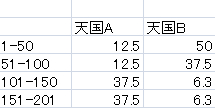 P2.jpg